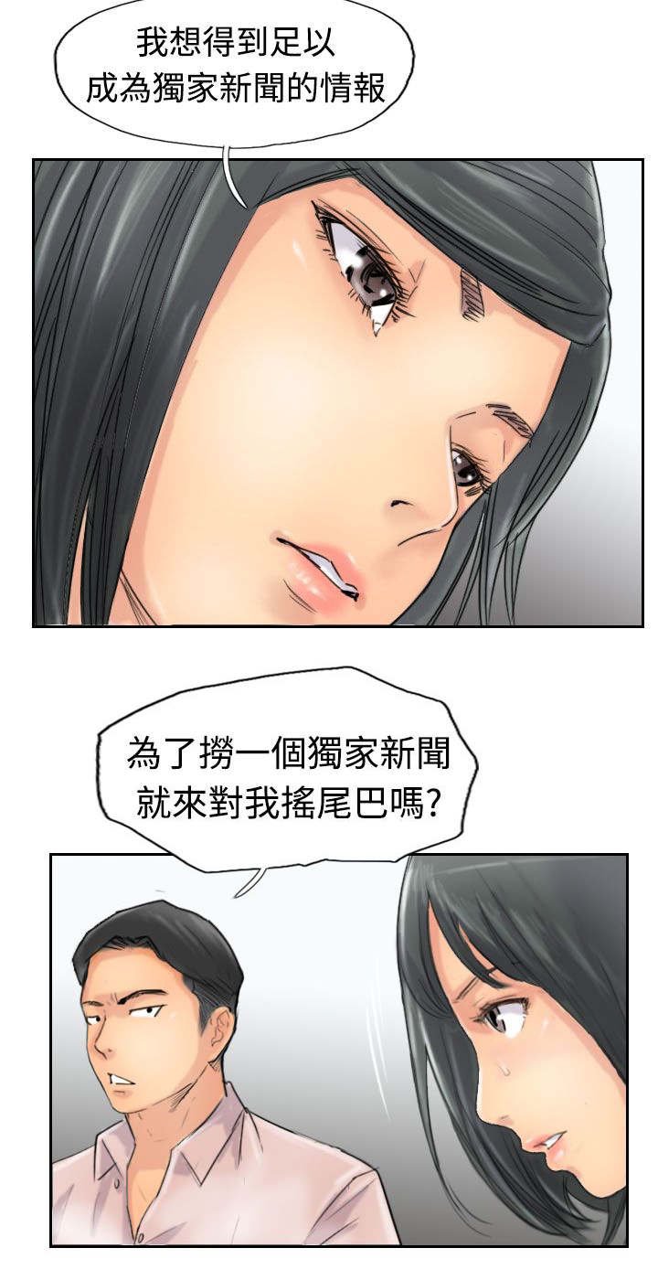 第63章：聊一下