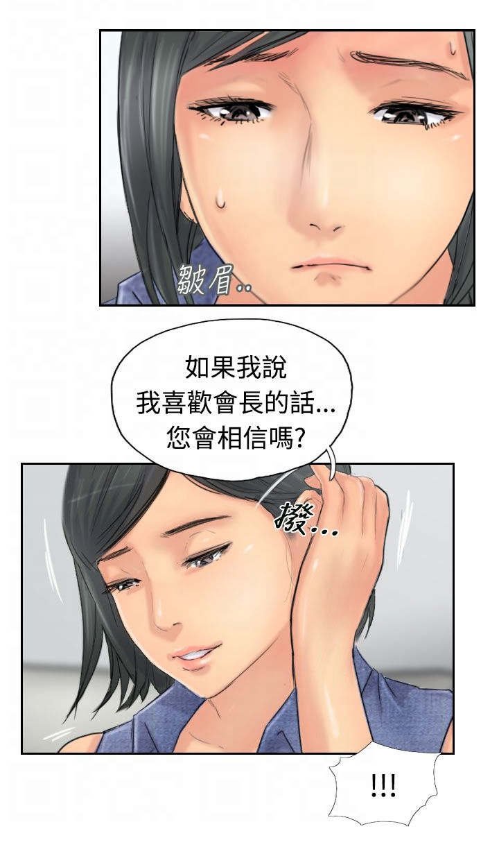第63章：聊一下