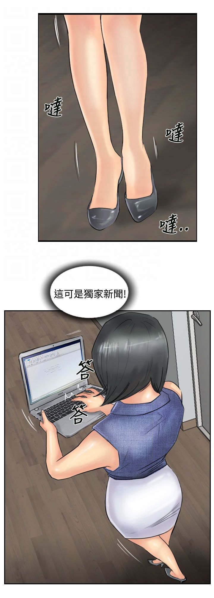 第63章：聊一下
