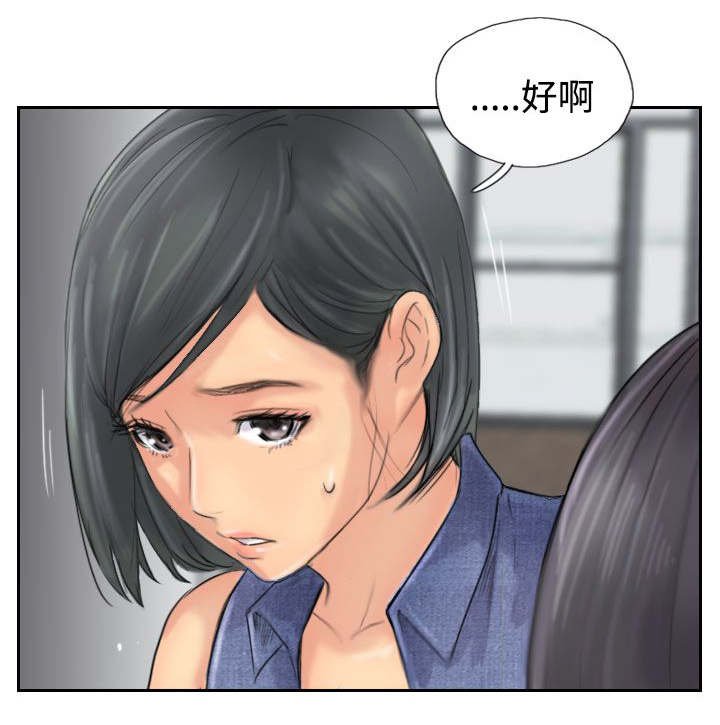 第63章：聊一下