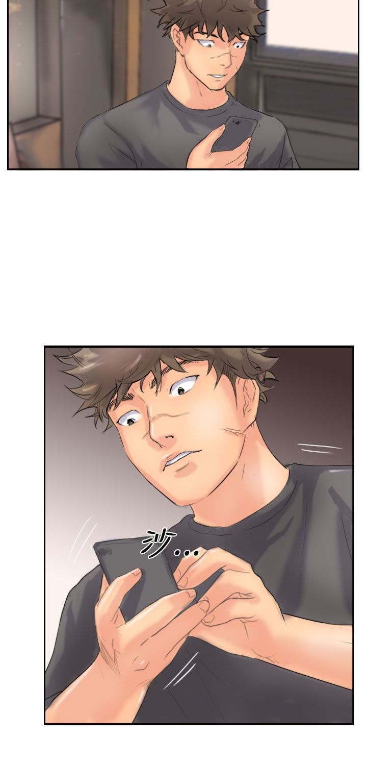 第68章：回公司