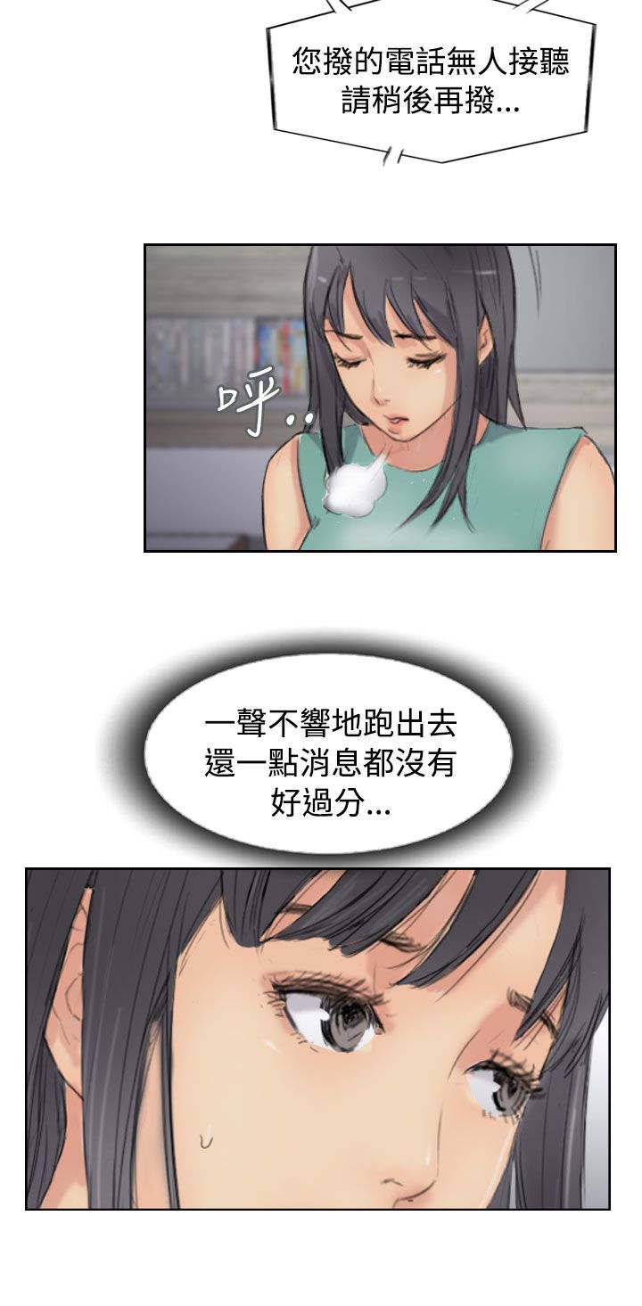 第69章：单挑