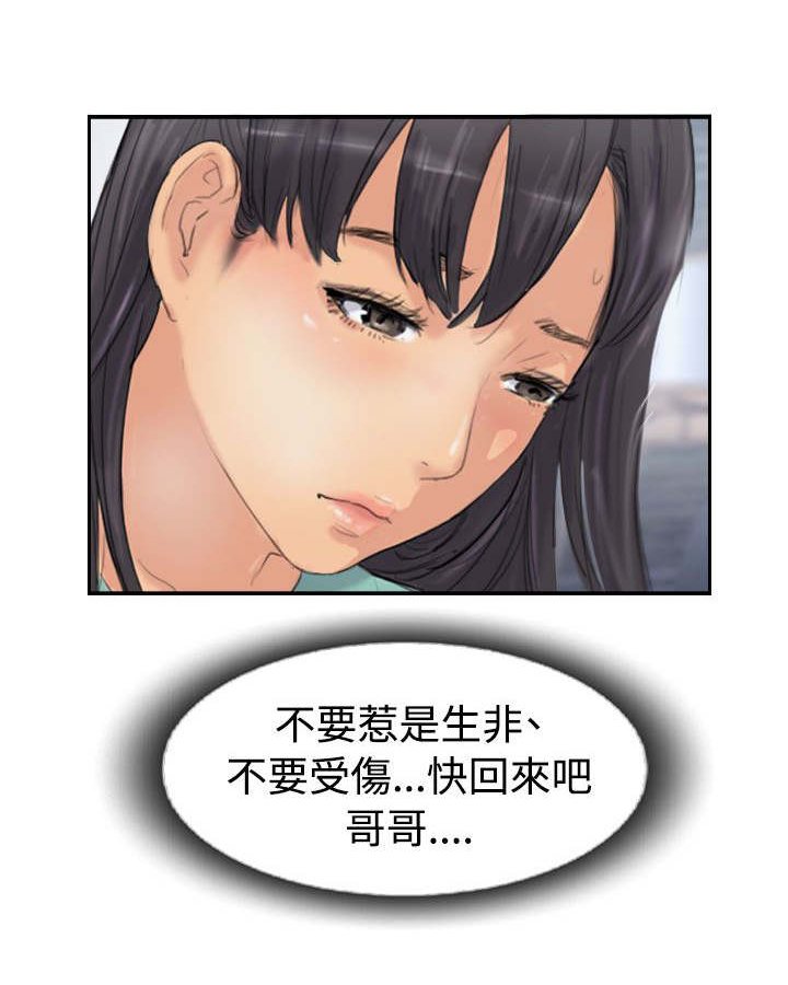第69章：单挑