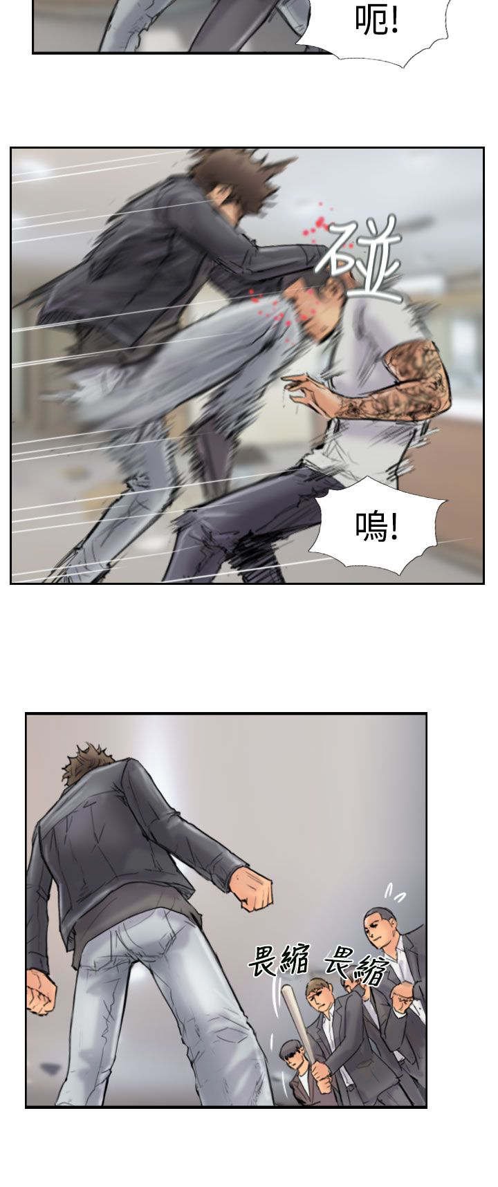 第71章：被摆了一道