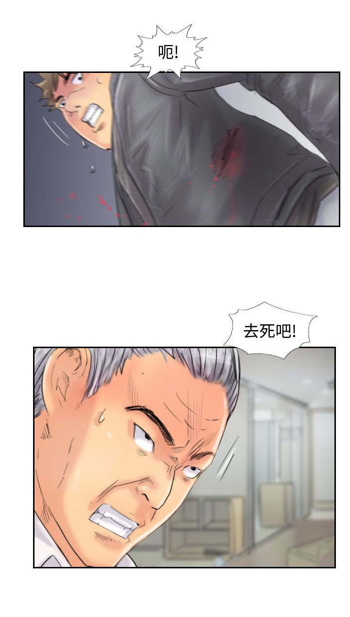 第72章：击败