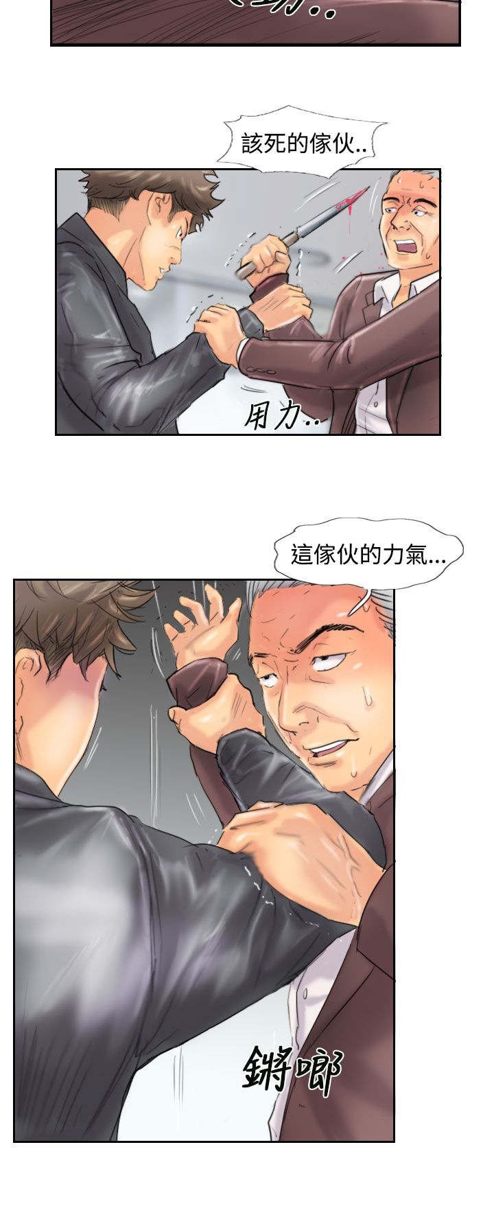第72章：击败