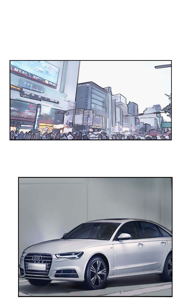 第73章：怀疑