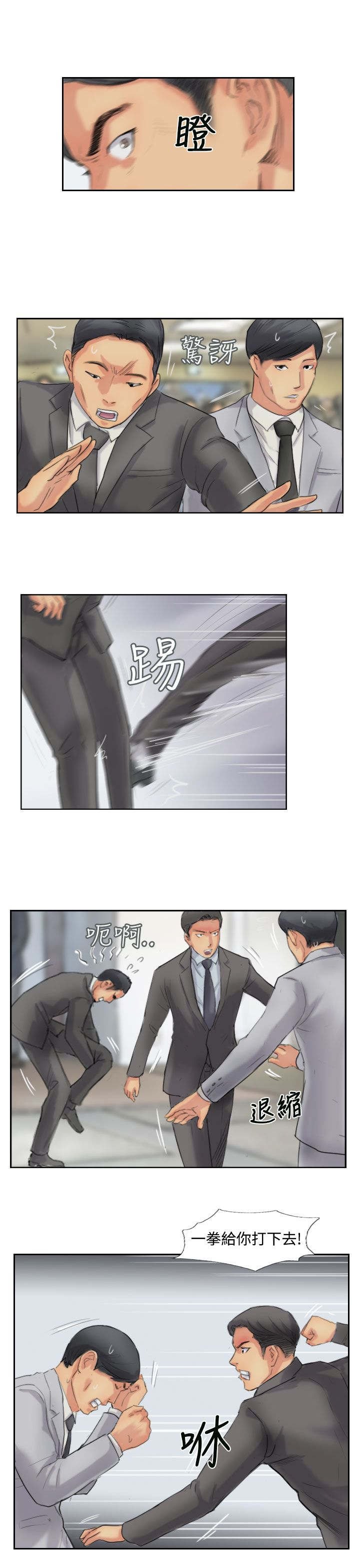 第78章：暗藏杀机