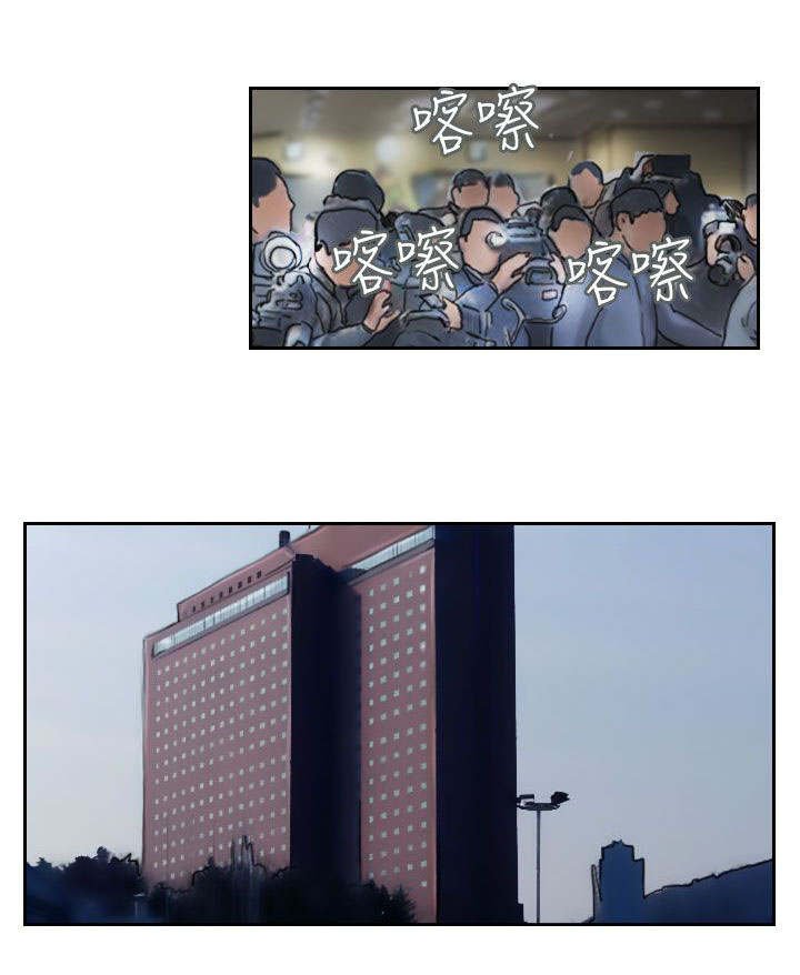 第78章：暗藏杀机