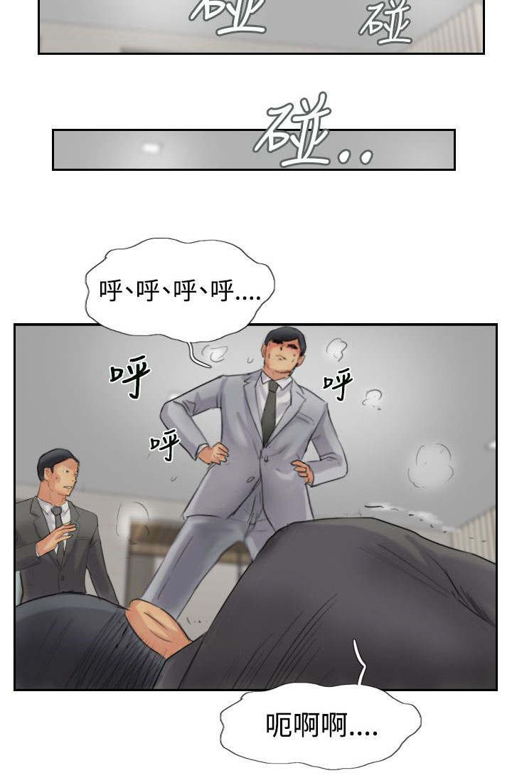 第78章：暗藏杀机
