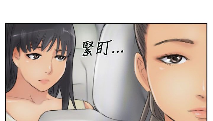 第82章：灭帮