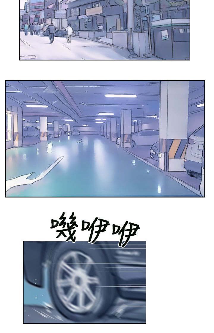 第82章：灭帮