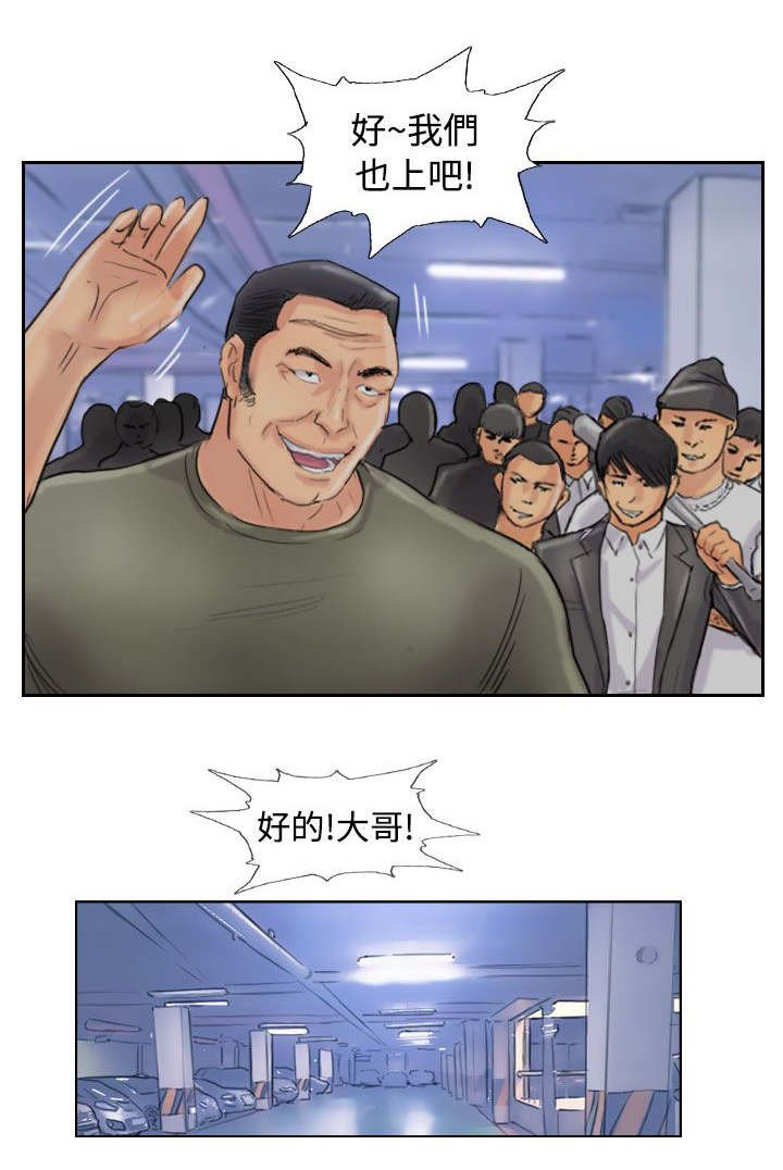第82章：灭帮