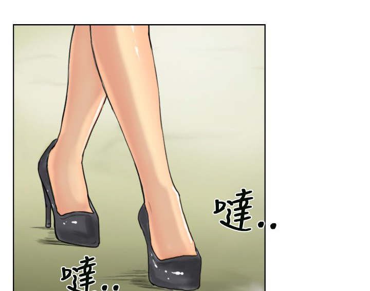 第88章：大小姐的决定