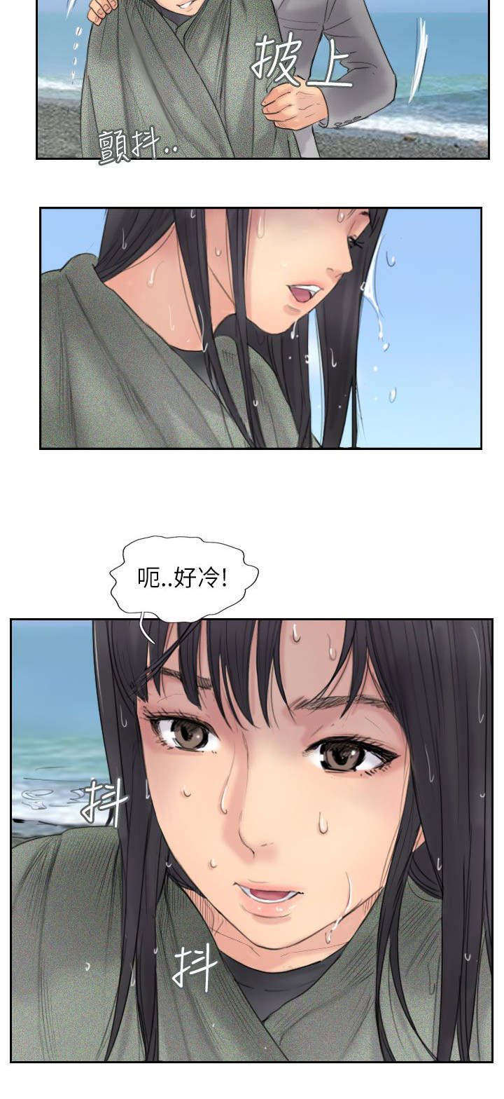 第88章：大小姐的决定