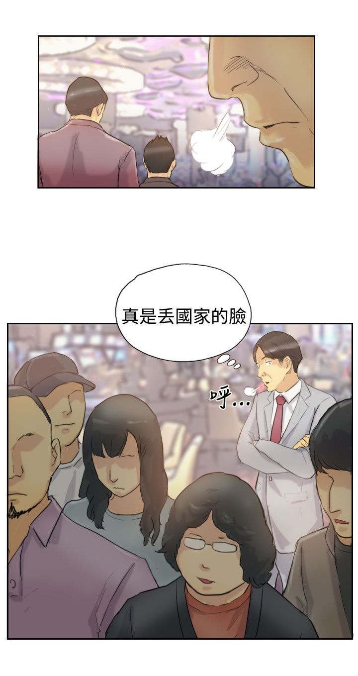 第9章：替身的好处
