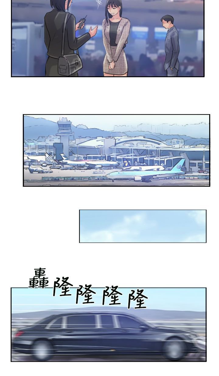 第90章：结婚（结局）