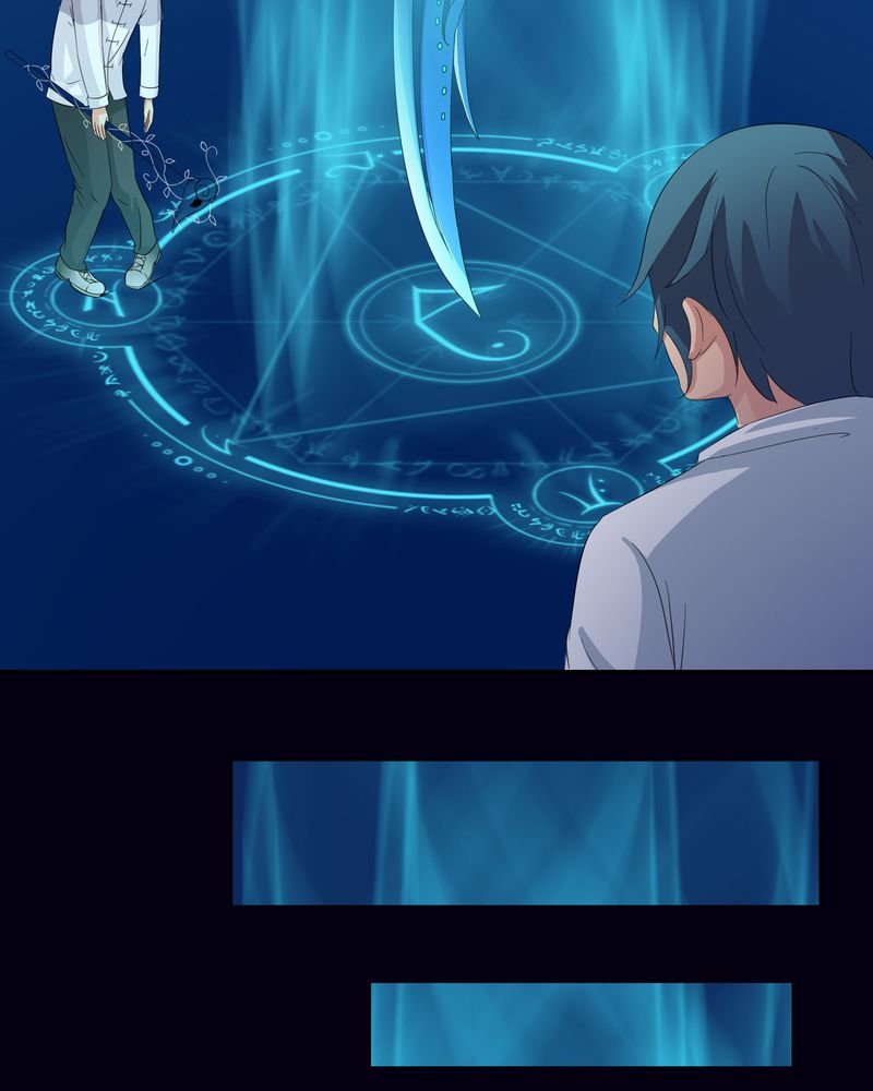 第11章：九心轮刀