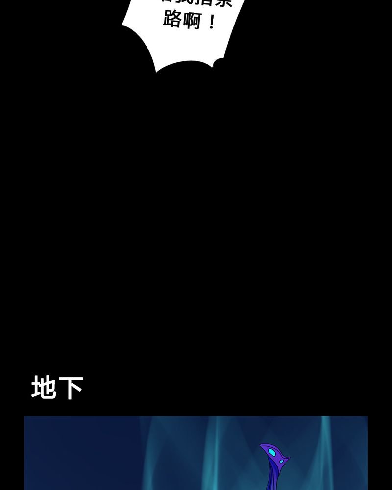 第11章：九心轮刀