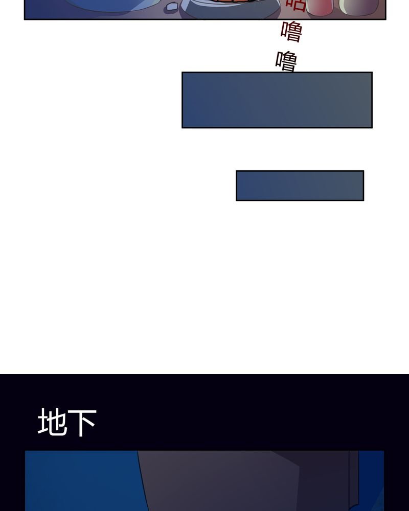 第13章：活人之术