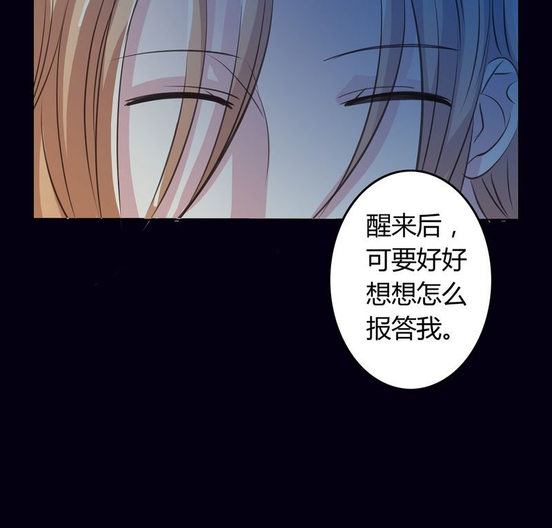 第13章：活人之术