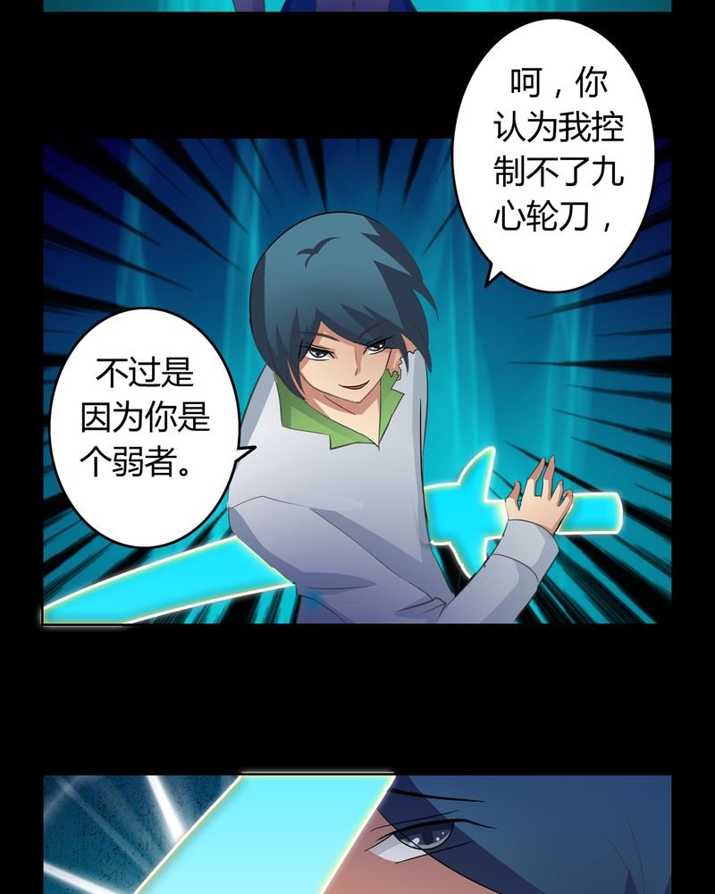 第14章：一醉千年