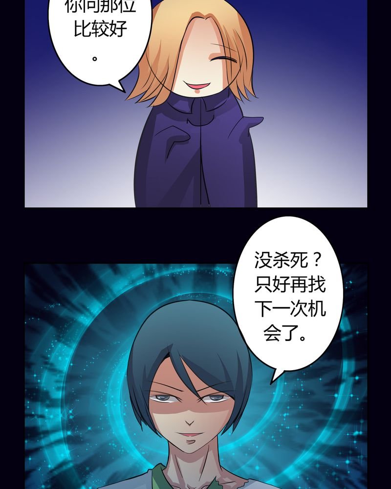 第14章：一醉千年