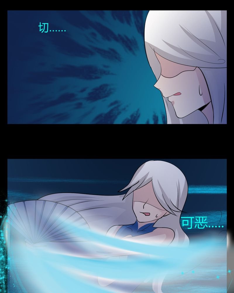 第14章：一醉千年