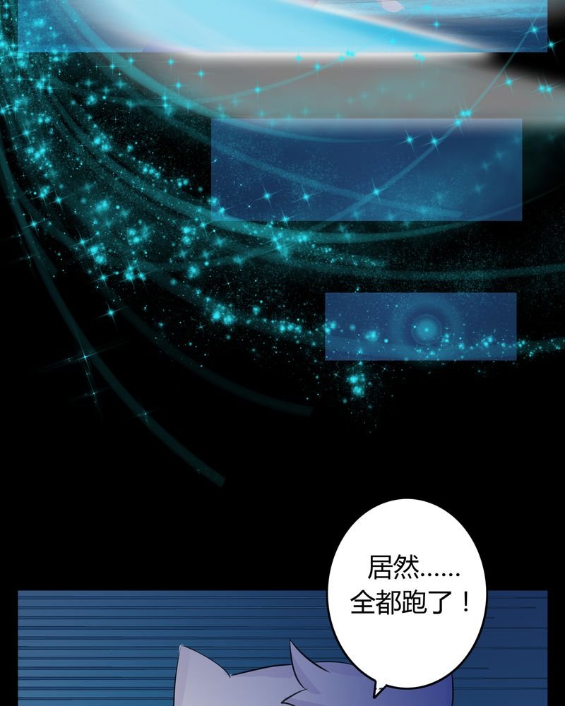 第14章：一醉千年