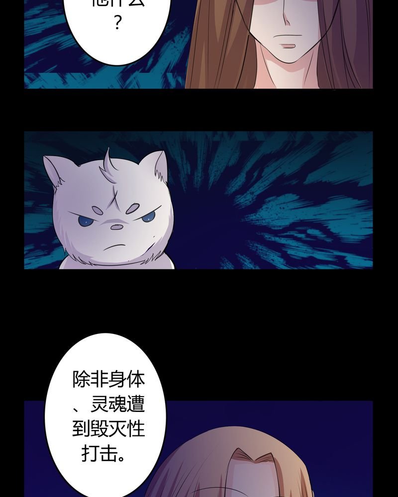第14章：一醉千年
