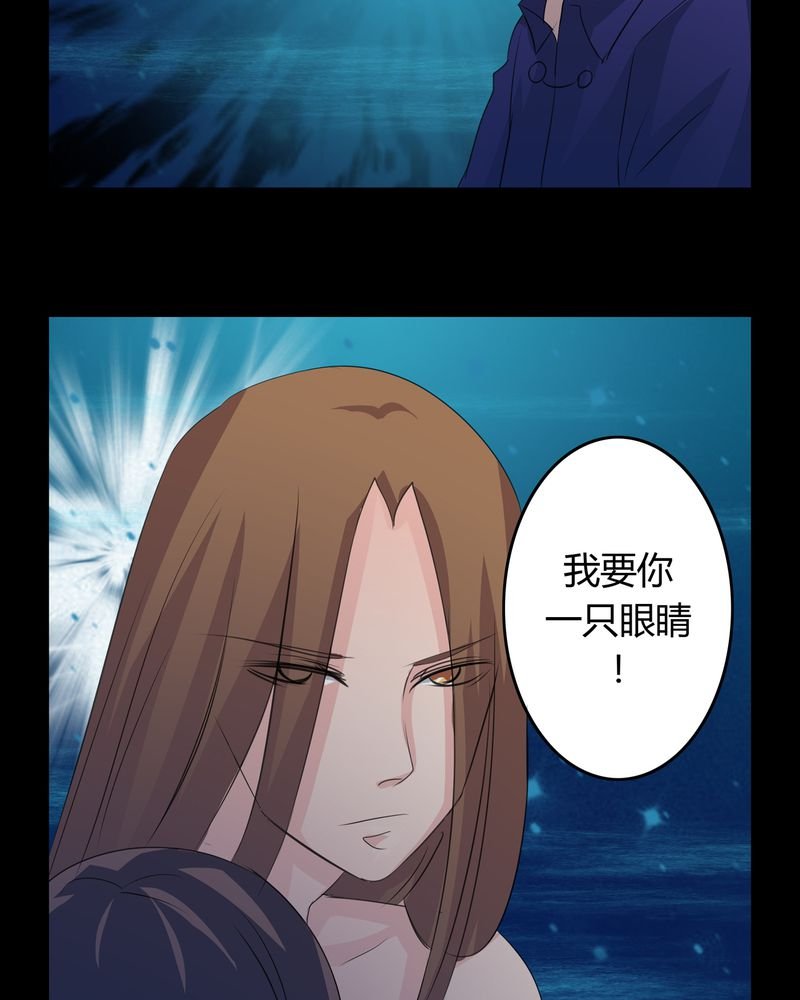 第14章：一醉千年