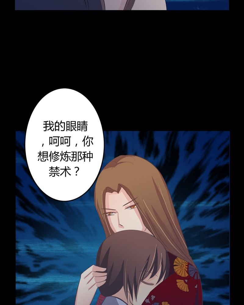 第14章：一醉千年