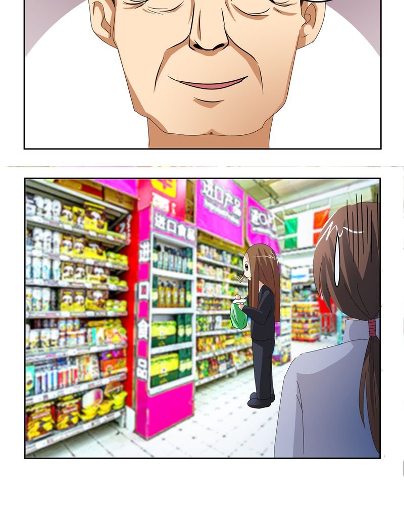 第18章：一起开始的同居生活