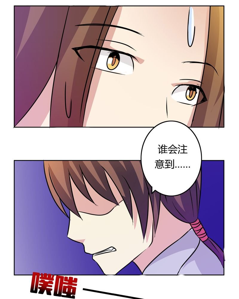 第18章：一起开始的同居生活