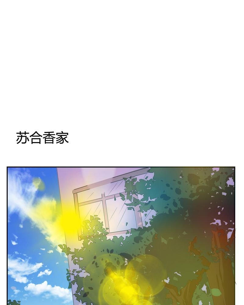 第19章：新的挑战