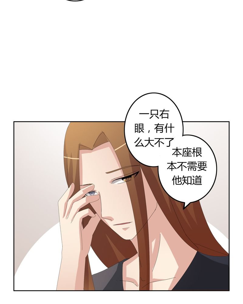 第19章：新的挑战