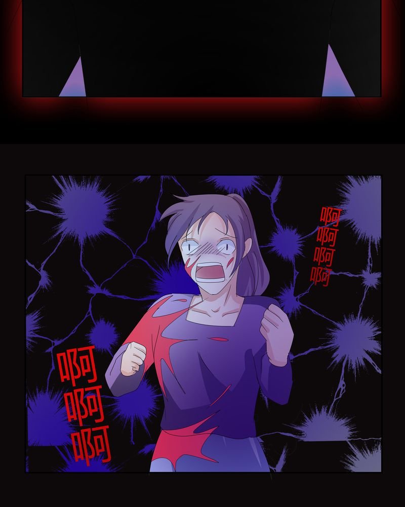 第21章：混乱的暗影