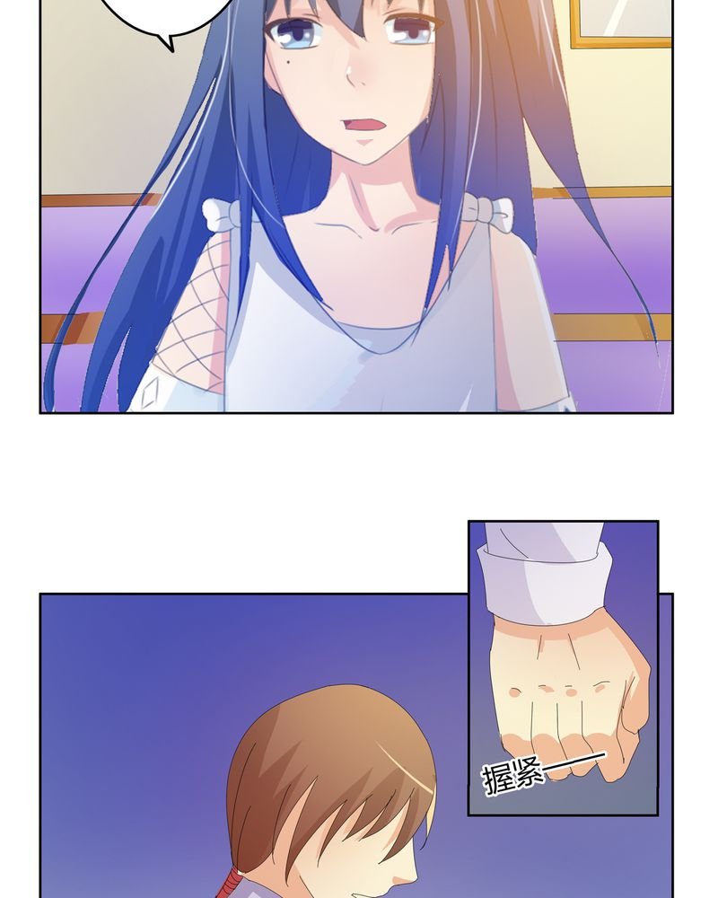 第22章：线索出现
