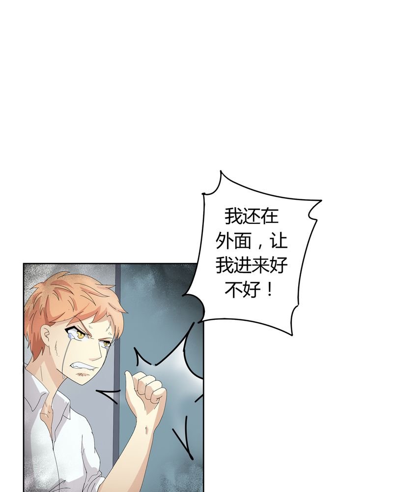 第23章：脉势探源