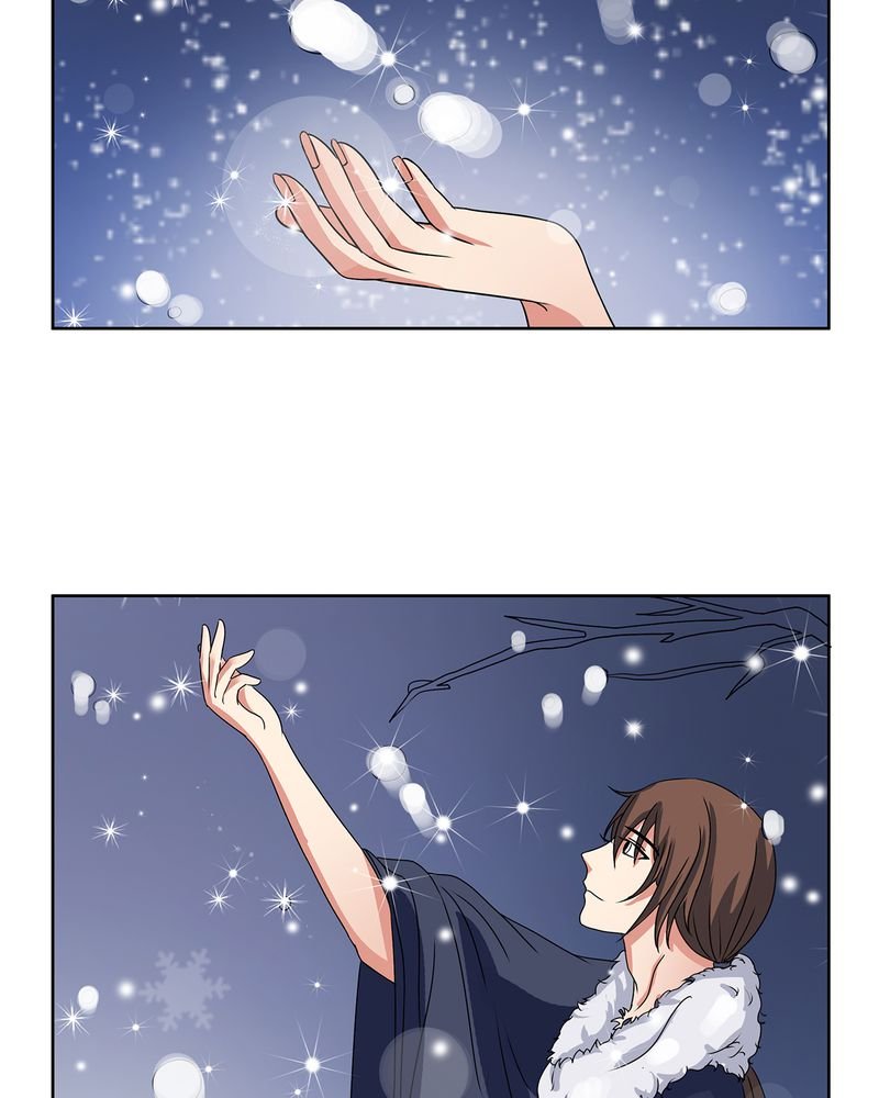 第29章：君子之交
