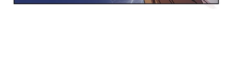 第29章：君子之交