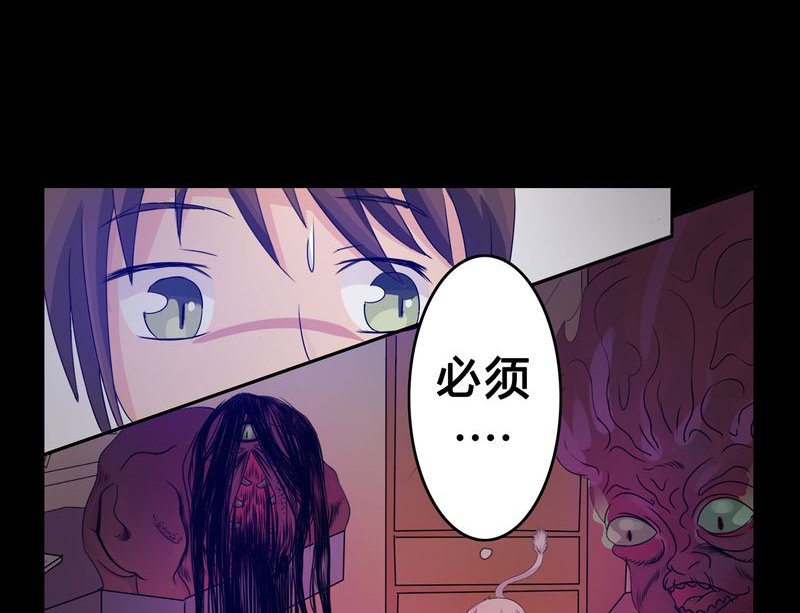 第3章：与君初识