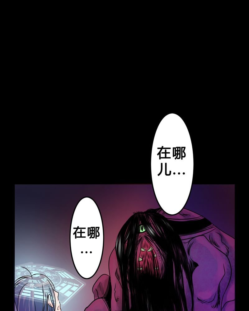 第3章：与君初识