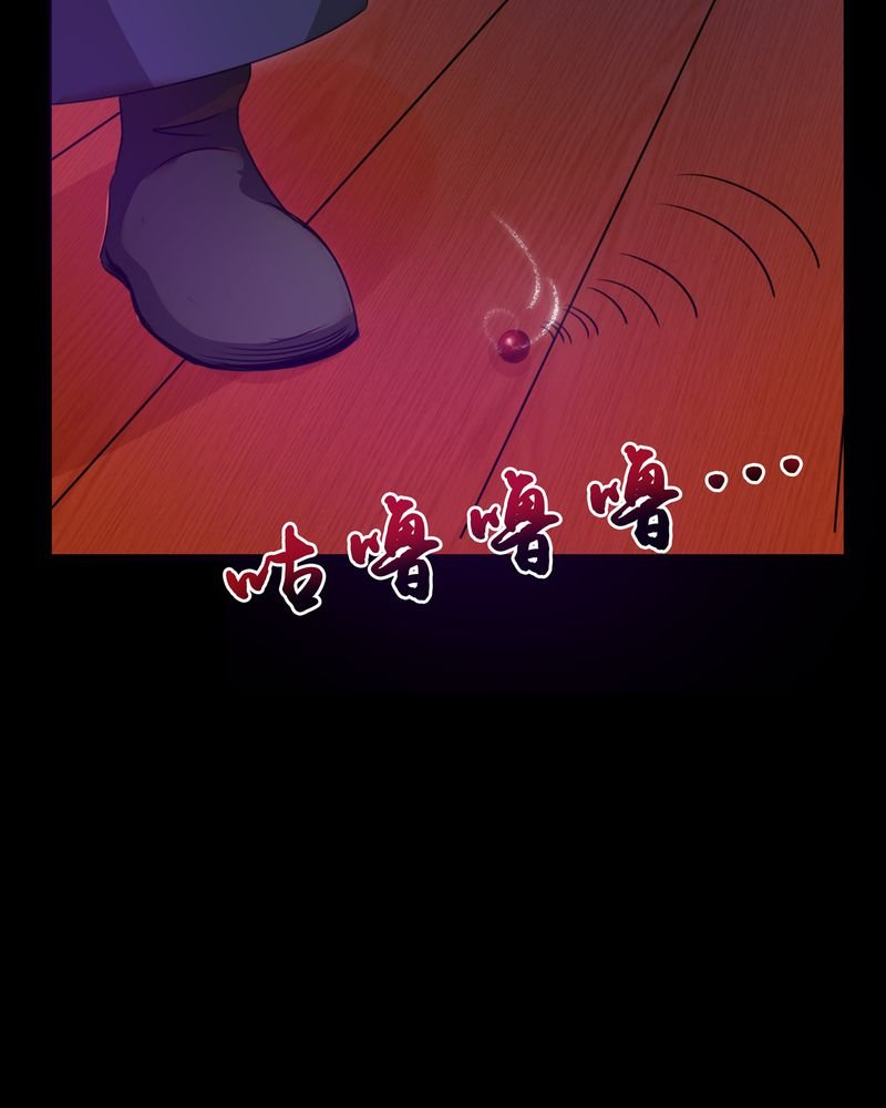 第3章：与君初识