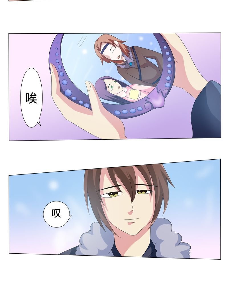 第31章：人约黄昏