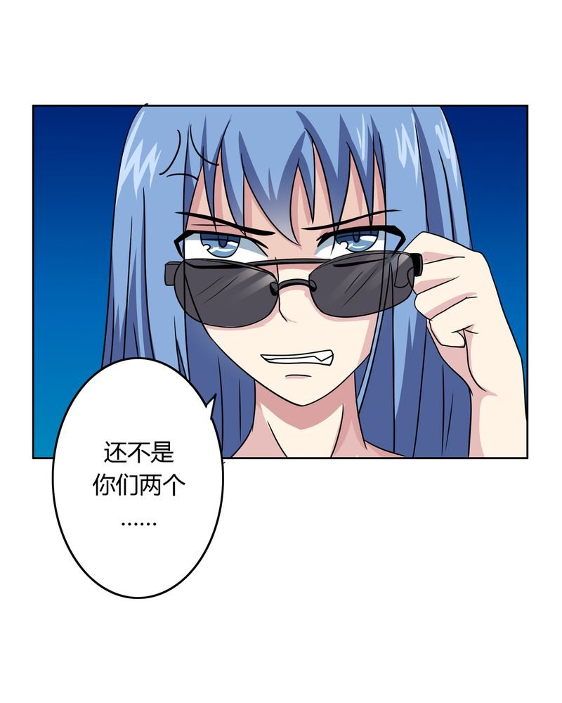 第32章：河伯现身