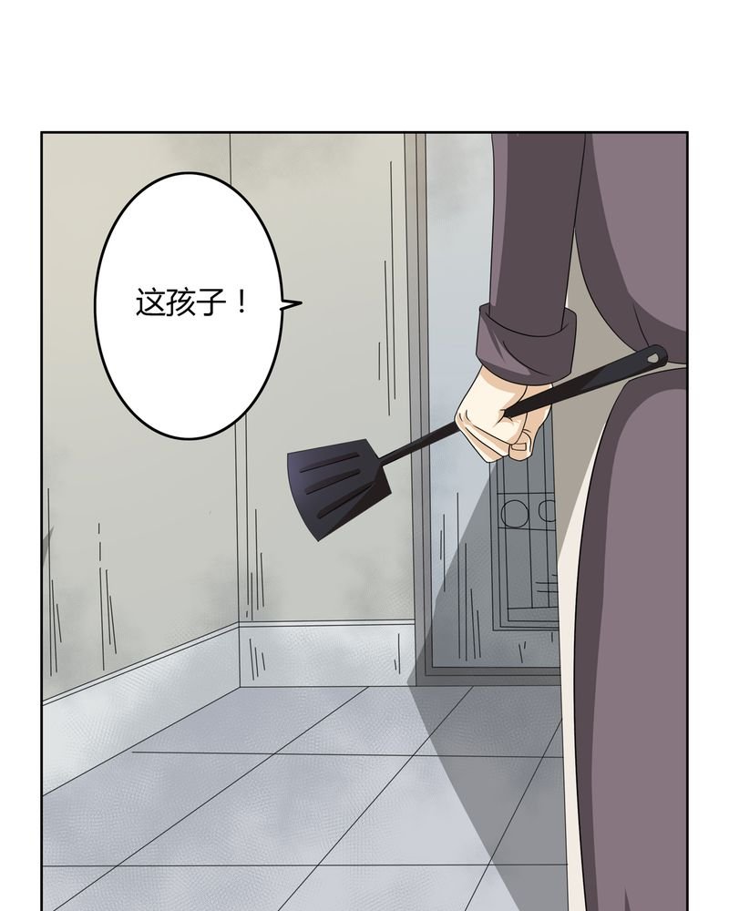 第35章：死亡真相