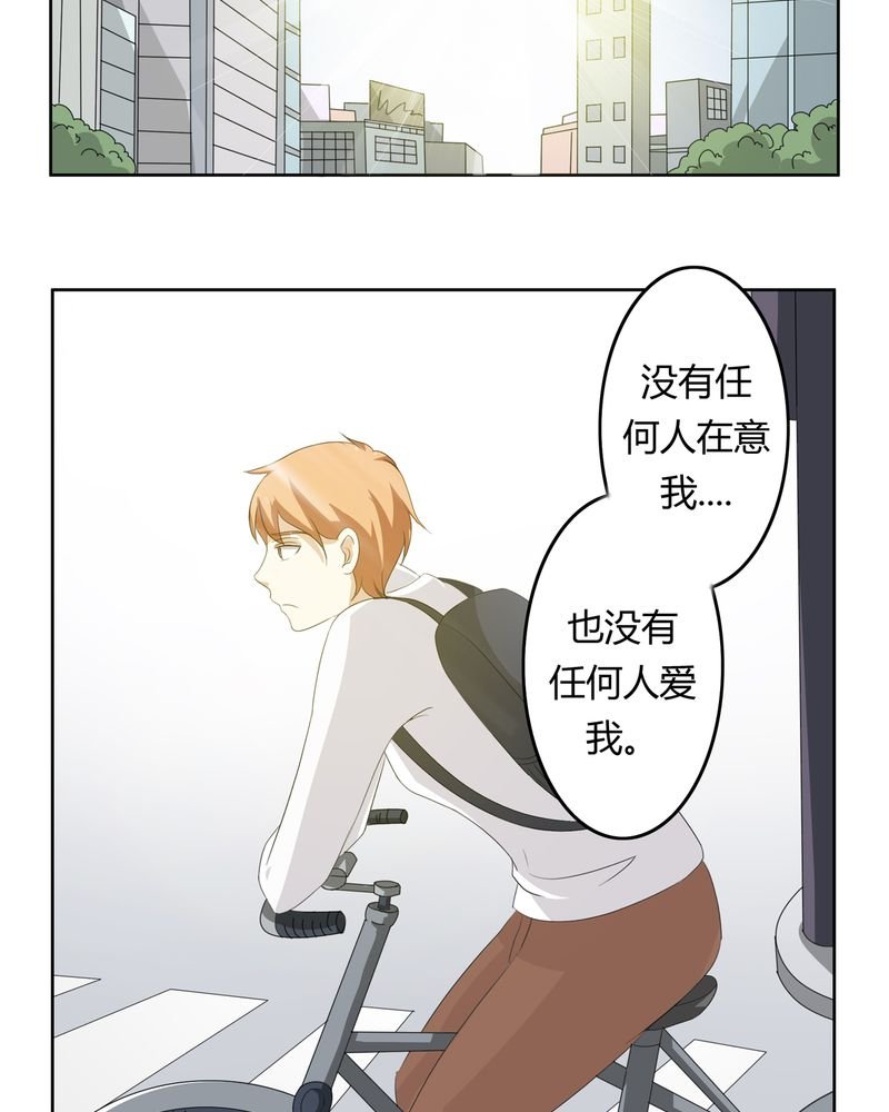 第35章：死亡真相