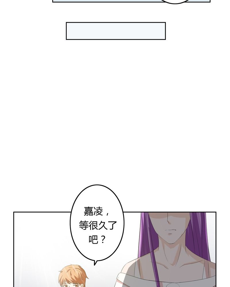 第35章：死亡真相
