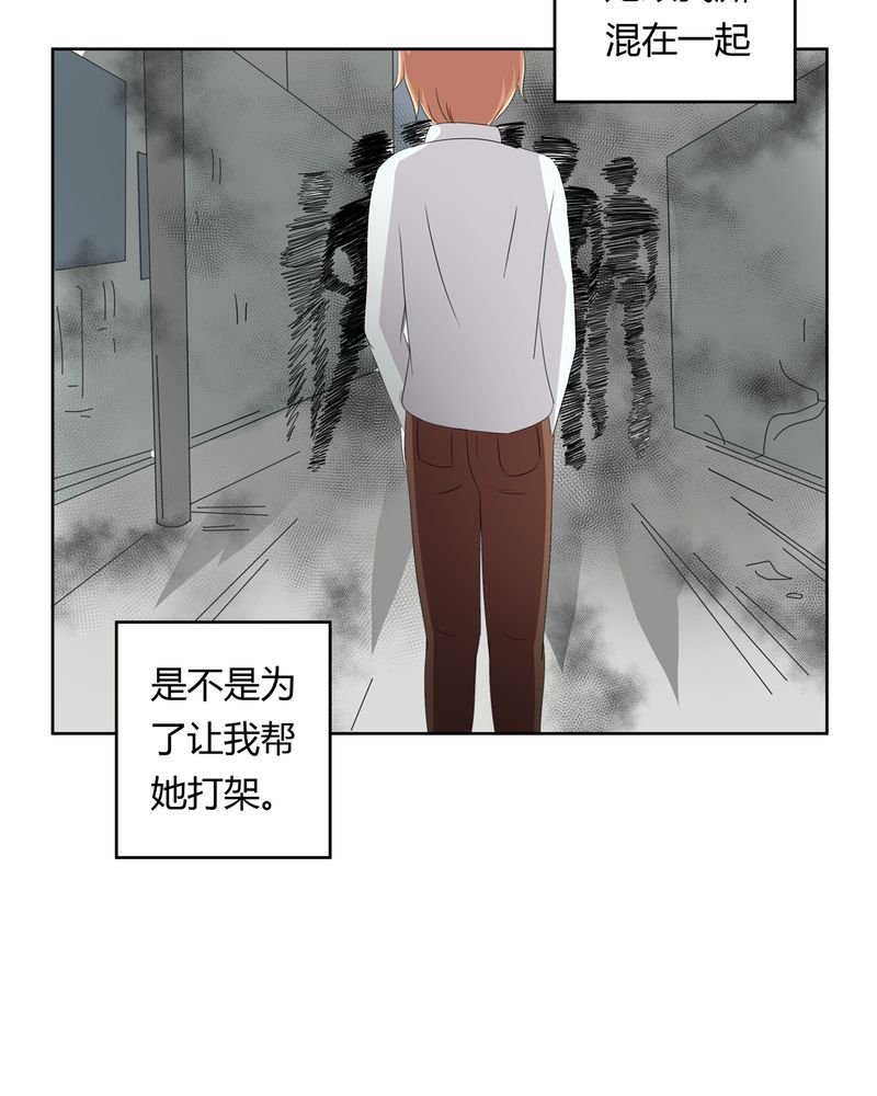 第35章：死亡真相